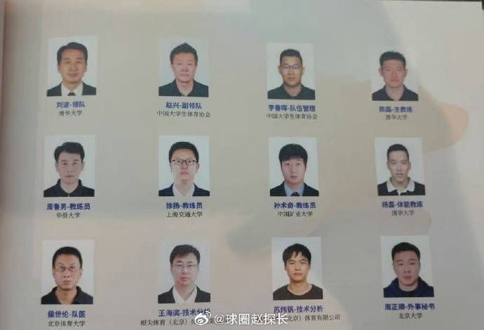 预计在这段时间之后，他将恢复到高水平。